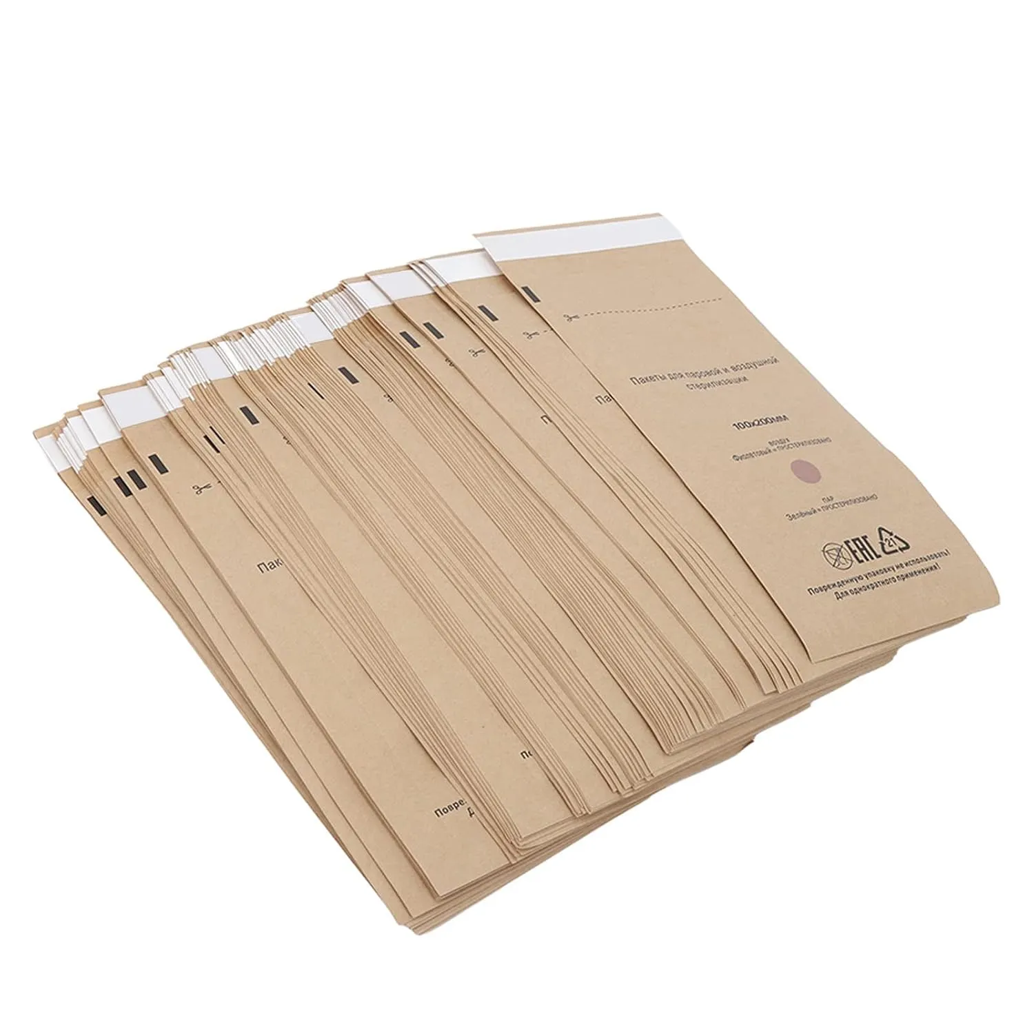 Pouch Self Sealing Pouch, Cleaning Bag for Nail Art Tool Tool Disinfection, 100Pcs Nail Art Cleaning Bag Paper Bag 3.9x7.9in for Oral Nail Beauty