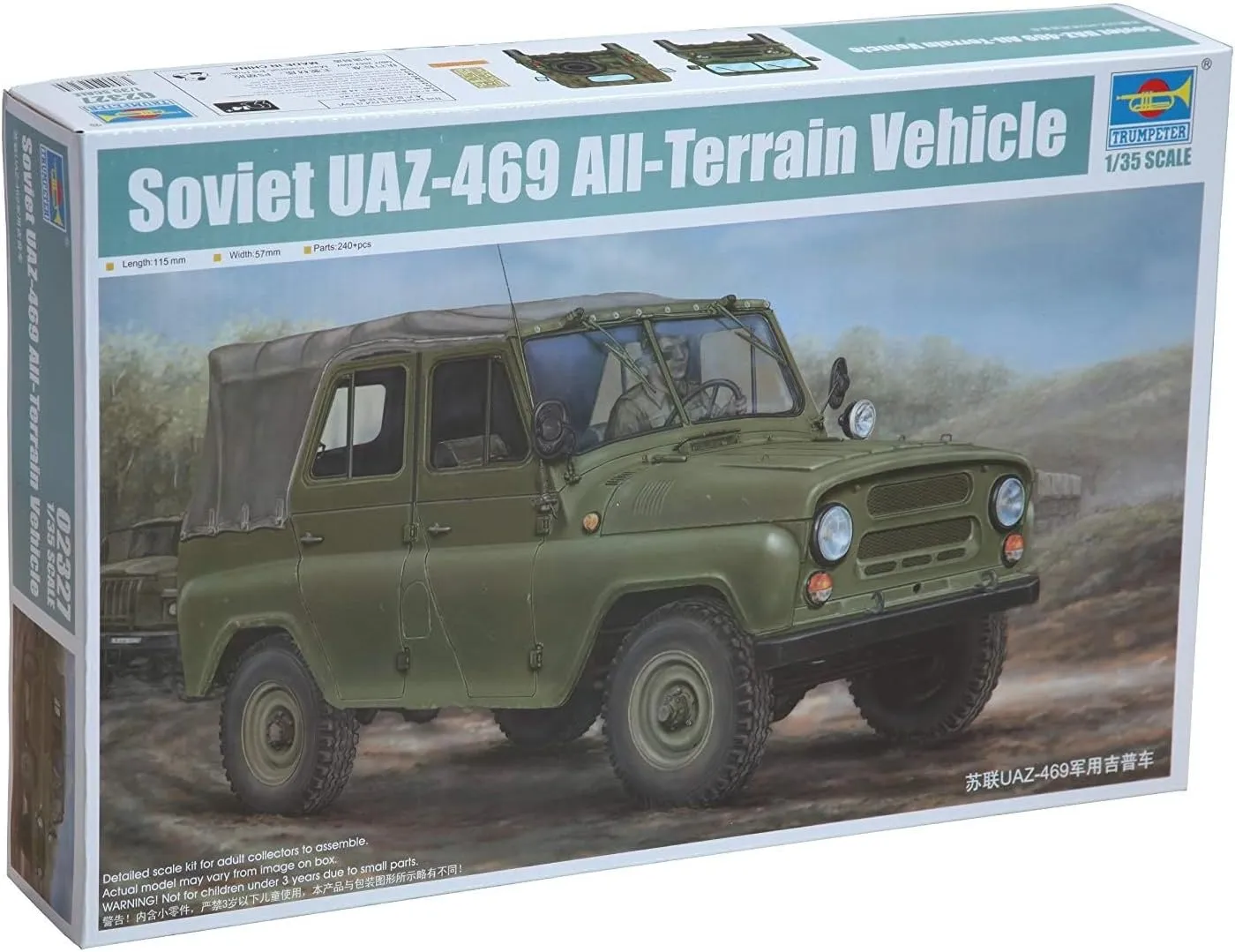 Trumpeter Soviet UAZ469 All-Terrain Vehicle (1/35 Scale)